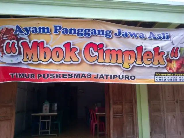 Ayam Panggang Mbok Cimplek (Jatipuro)