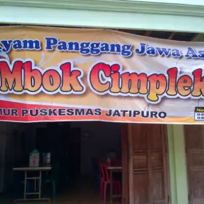 Ayam Panggang Mbok Cimplek (Jatipuro)