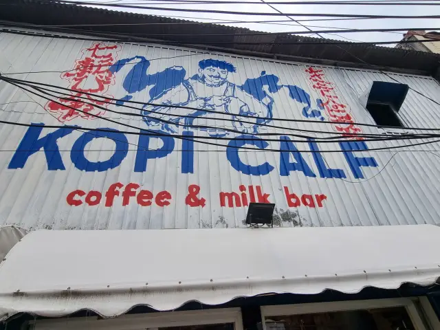 Gambar Makanan Kopi Calf 2