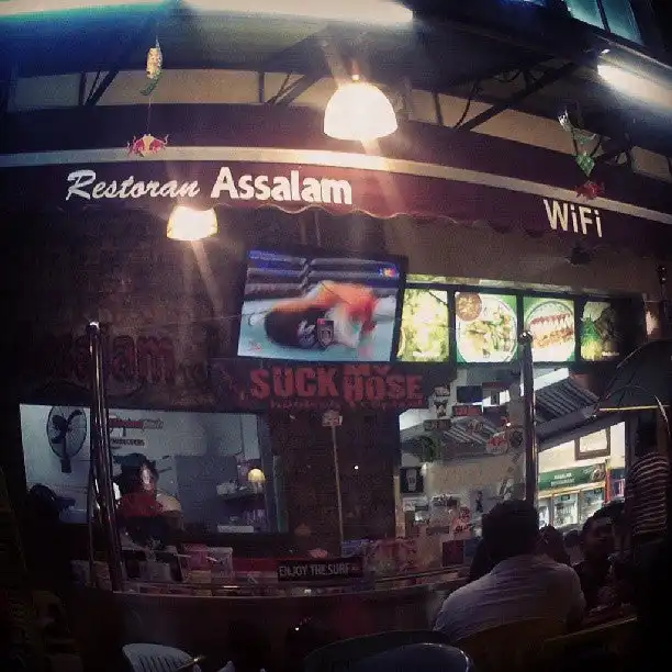 Restoran Assalam Food Photo 3