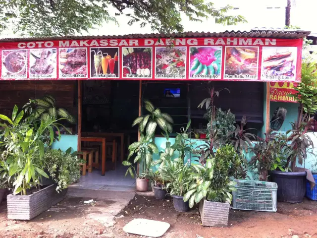 Gambar Makanan Coto Makassar Daeng Rahman 3