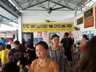 Restoran Poh Ki