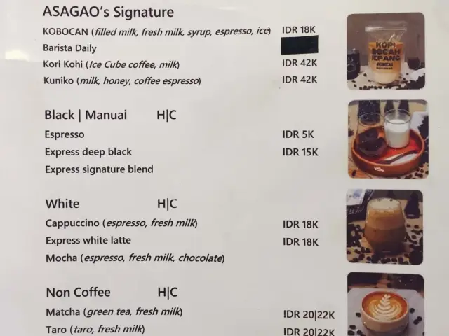 Gambar Makanan AsagaoCoffeeHouse 15