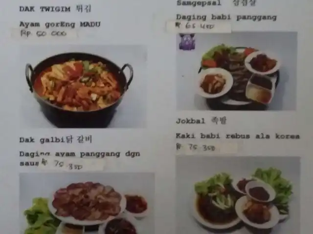 Gambar Makanan Bing Soo 3