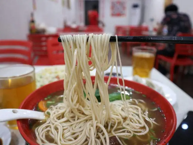 Lan Zhou La Mien Food Photo 18