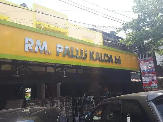 Gambar Makanan RM Pallu Kaloa 10