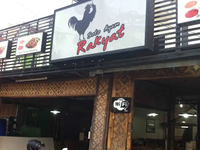 Gambar Makanan Warung Rakyat 5