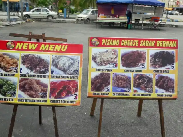 pisang cheese sabak bernam Food Photo 7