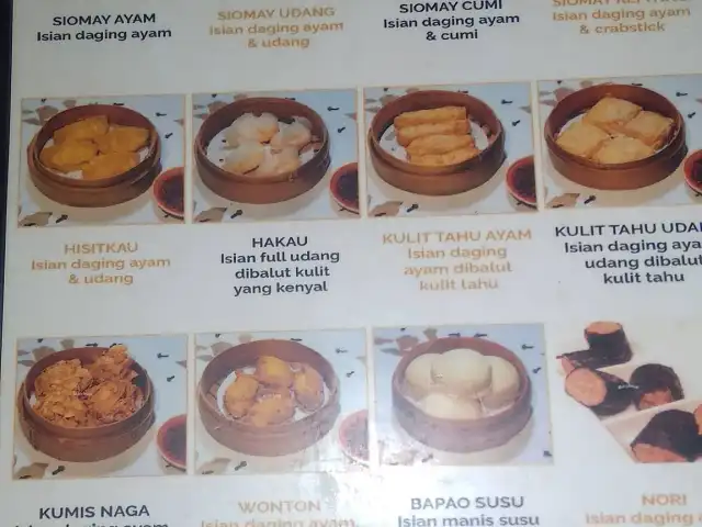 Gambar Makanan Kaybun Dimsum Katapang (Pusat) 13