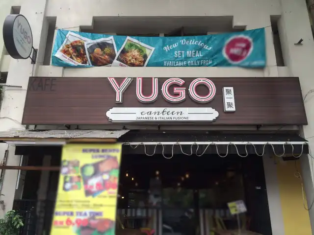 Yugo Canteen Food Photo 8