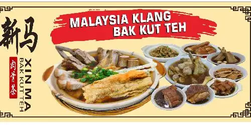 Xinma Bak Kut Teh, Penuin