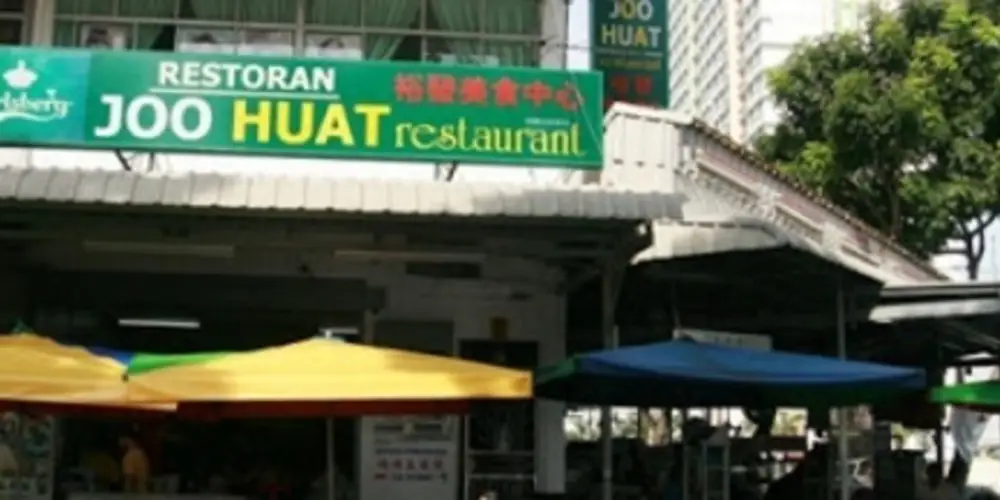 Joo Huat Kopitiam