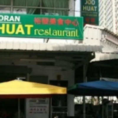 Joo Huat Kopitiam