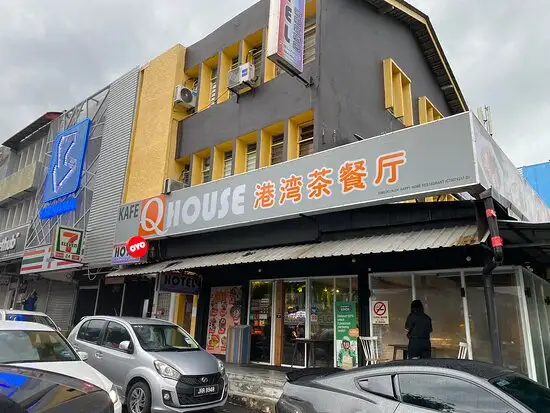 Q House Taman Pelangi