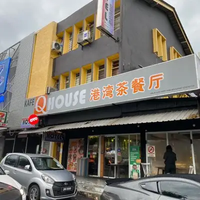 Q House Taman Pelangi