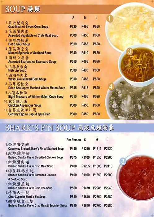 Causeway Seafood Restaurant Food Photo 2