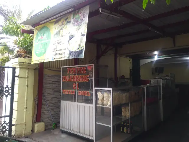 Gambar Makanan Pempek Palembang 21 5