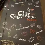 Chir Chir Fusion Chicken Factory Food Photo 7