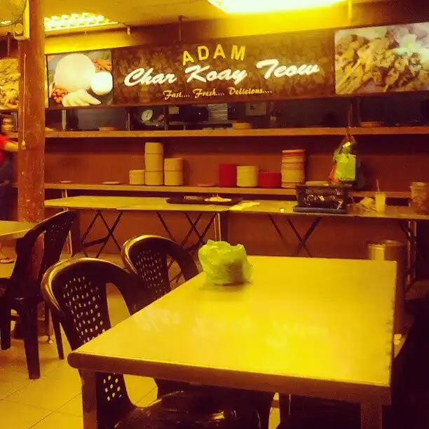 Adam Char Koey Teow Food Photo 9
