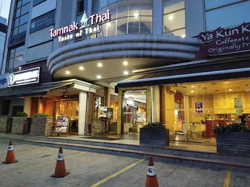 Tamnak Thai Restaurant