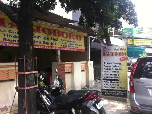 Gambar Makanan Depot Gudeg Malioboro & Ayam Kalasan 5