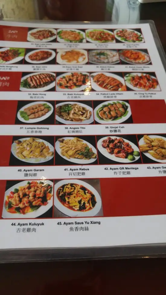 Gambar Makanan Haka Restaurant 14