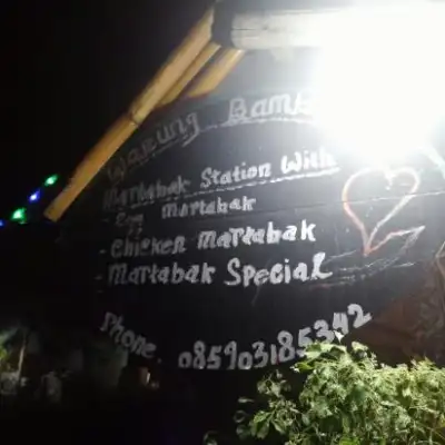 Warung Bambu Gili Air