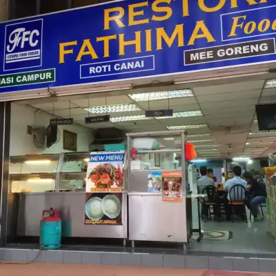 Fathima Food Corner