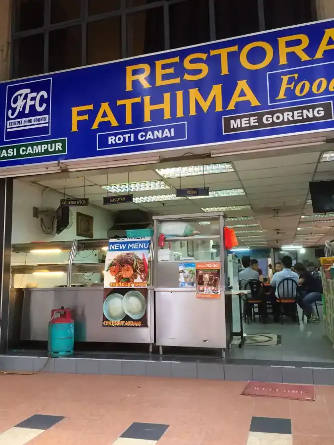 Fathima Food Corner