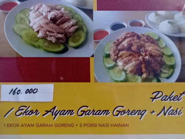 Gambar Makanan Hochiak Kopitiam 7