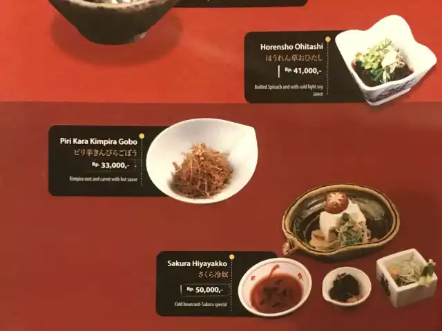 Gambar Makanan Sakura Japanese Restaurant 16