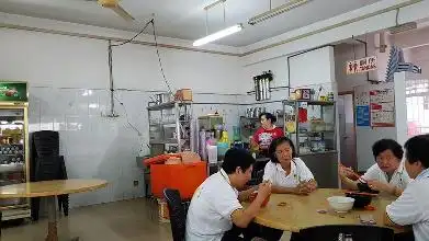 Restoran Tian Yuan