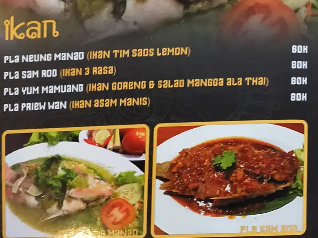 Gambar Makanan Red Dragon Thai 2