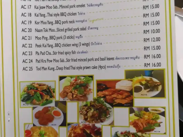 Signature Thai food and noodle Food Photo 3
