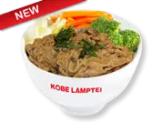 Gambar Makanan Kobe Lamptei 16