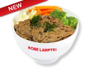 Gambar Makanan Kobe Lamptei 14