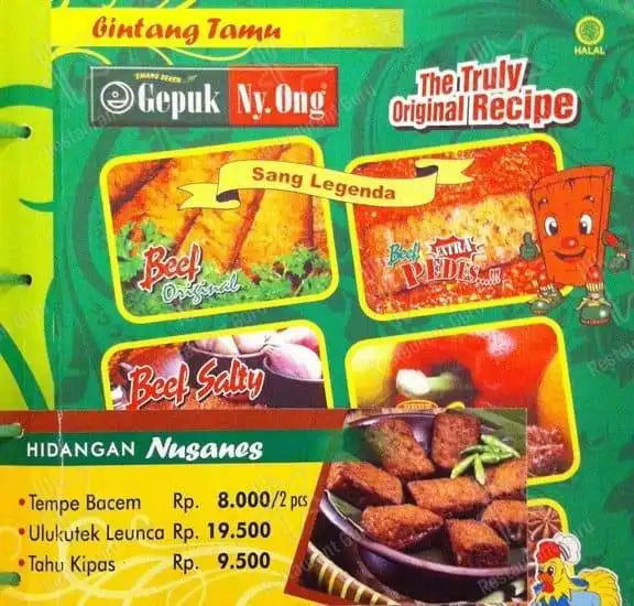 Gambar Makanan Warung Cepot Hidangan Indonesia 7