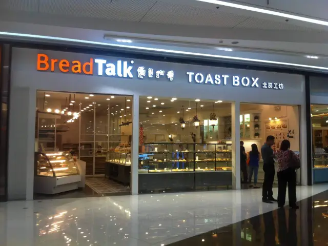 Toast Box Food Photo 7