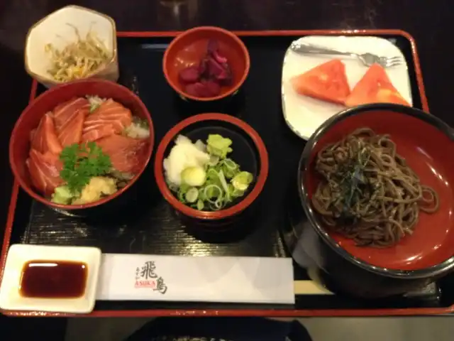 Gambar Makanan Asuka (Japanese Restaurant) 10