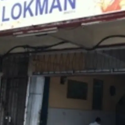 Restoran Lokman