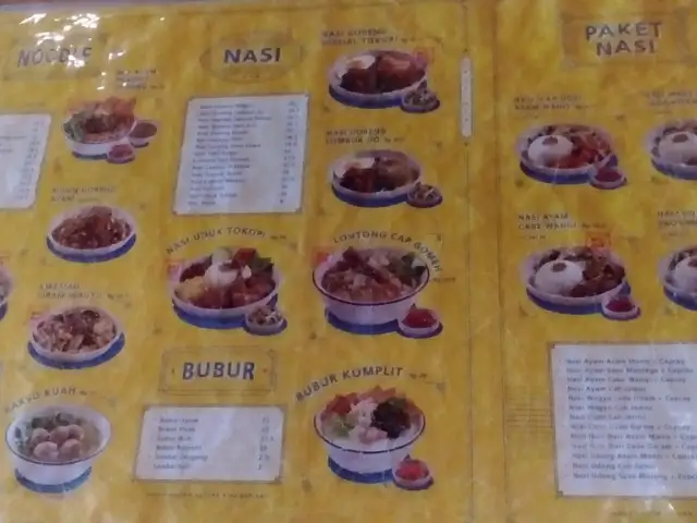 Gambar Makanan Kedai Tokopi Pai Li Bang 16