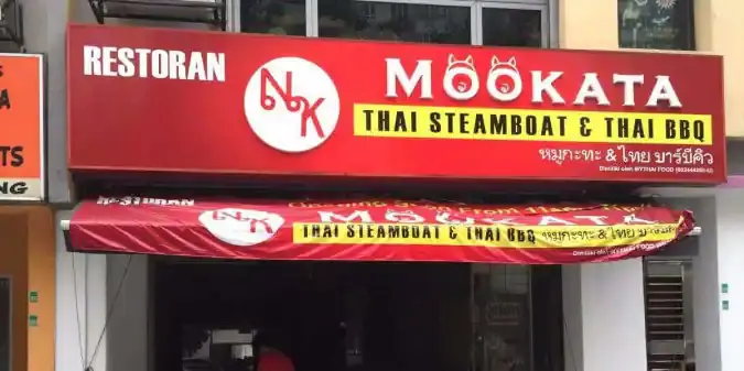 Mookata Thai Steamboat & BBQ
