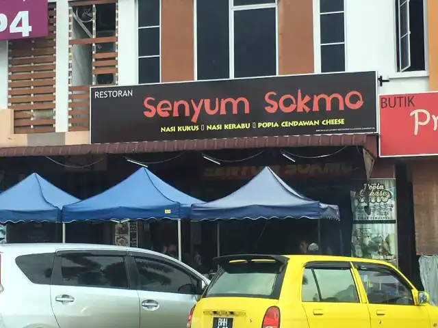 Senyum Sokmo Restoran Kelantan Near Gm Klang Food Photo 6