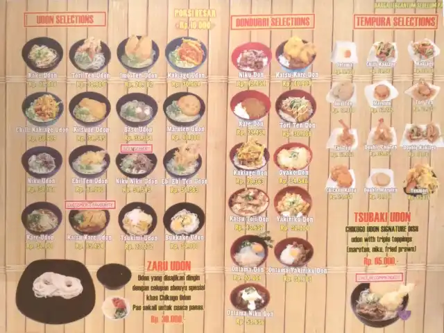 Gambar Makanan Chikugo Udon 4