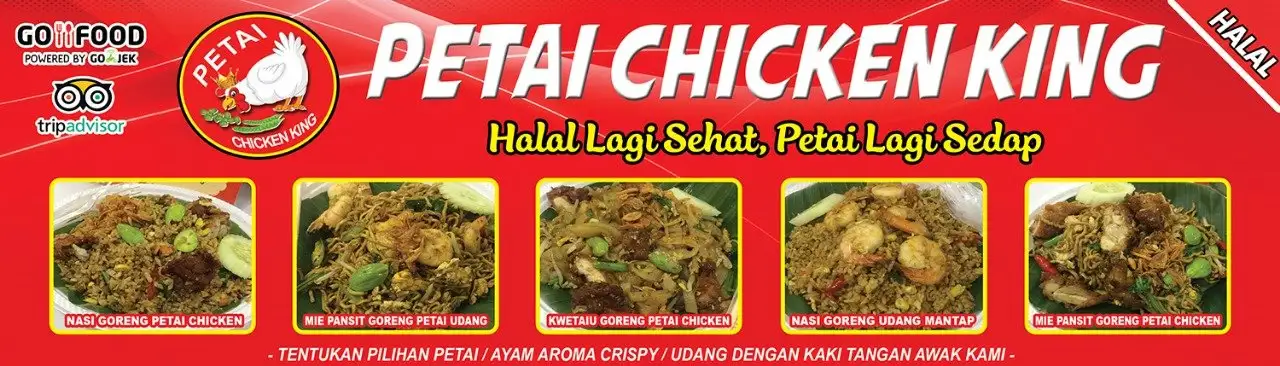 Gambar Makanan Petai Chicken King 8