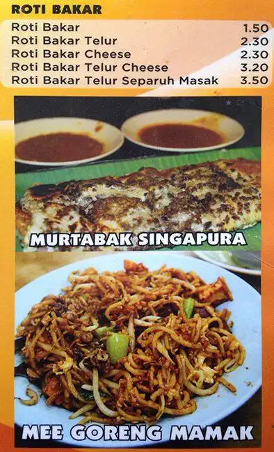 Mee Kari & Yong Tau Foo (HALAL) Restoran Jamal Mohamed @ FAM Kelana Jaya Food Photo 7