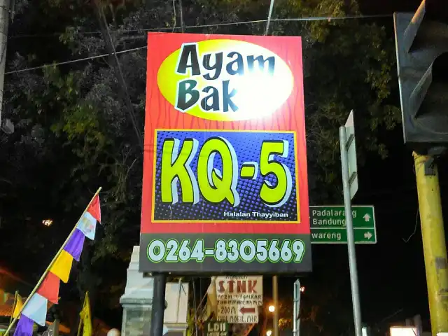 Gambar Makanan Ayam Bakar KQ-5 5