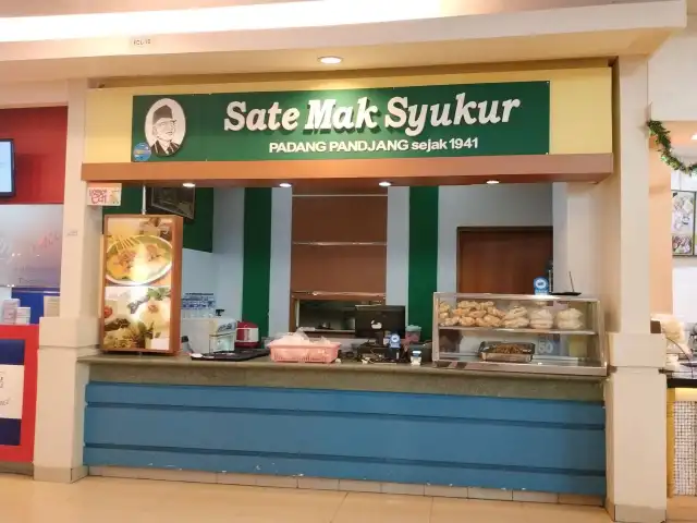 Gambar Makanan Sate Mak Syukur 2