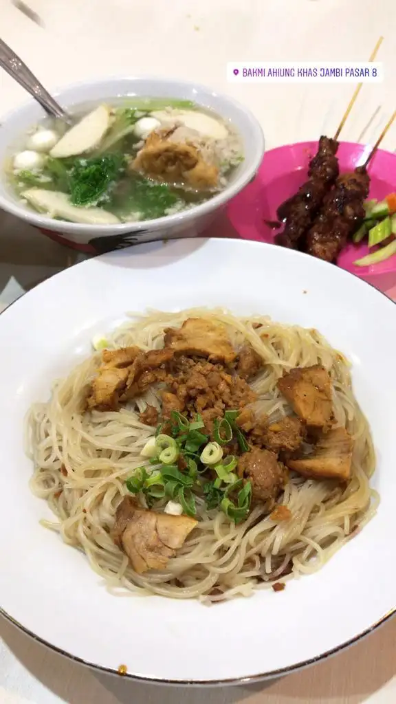 Gambar Makanan Bakmi Ahiung Khas Jambi 6