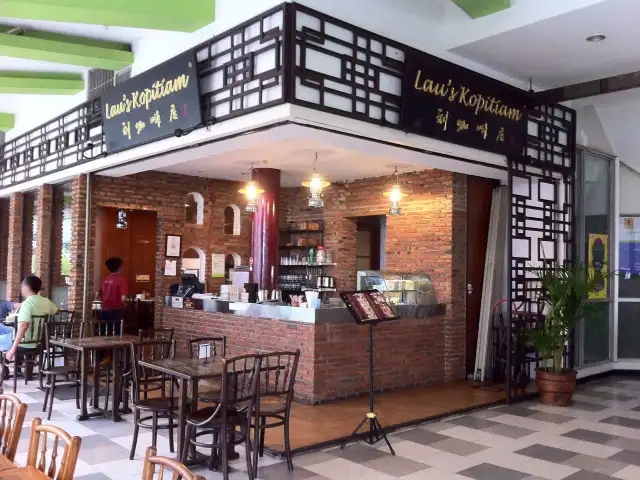 Gambar Makanan Lau's Kopi 1